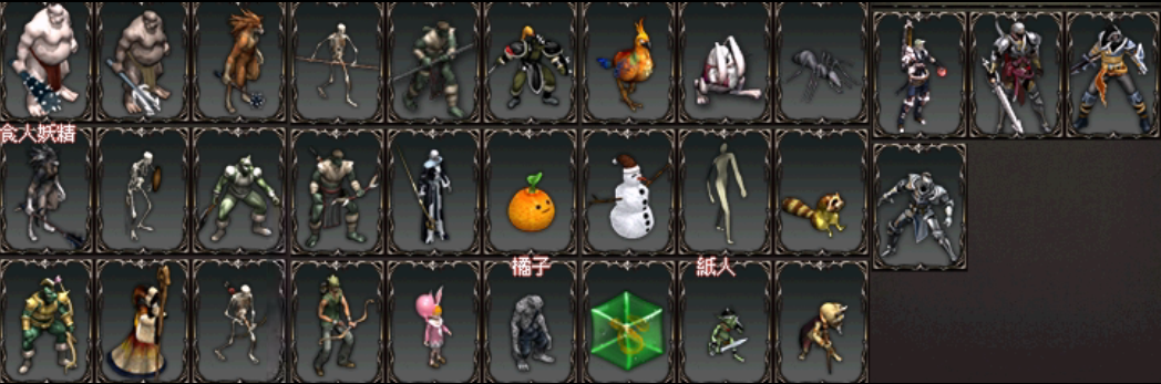 一般卡.png