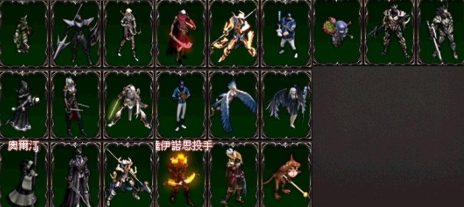 高級卡.png