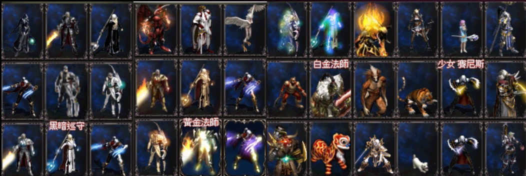 稀有卡1.png