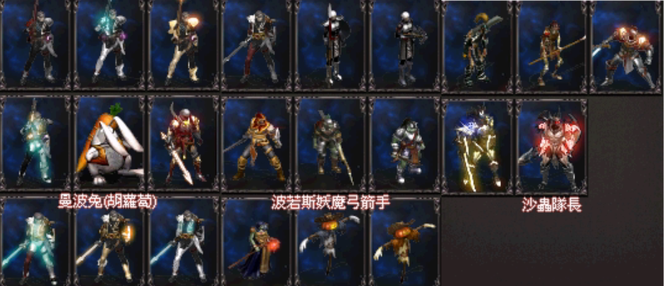 稀有卡2.png
